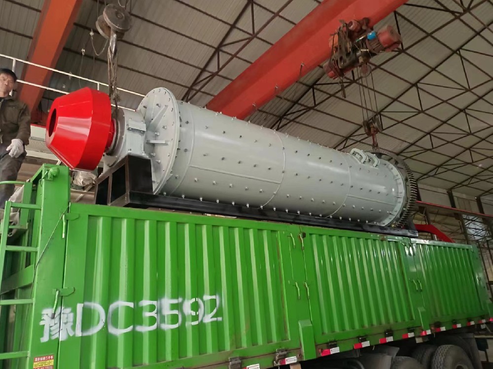 Beneficiation ball mill